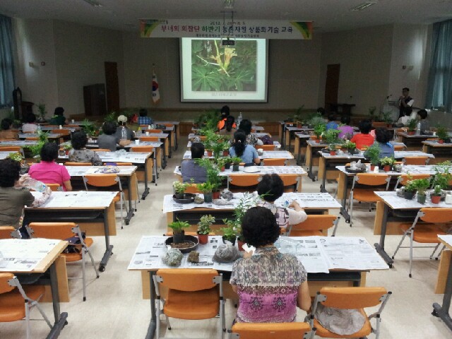 한경면 부녀회 농촌자원 상품화 기술교육